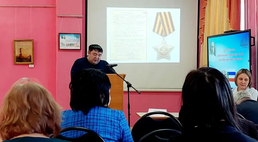 Сотрудник Аскизского музея представил доклад на юбилейных краеведческих чтениях в Черногорске