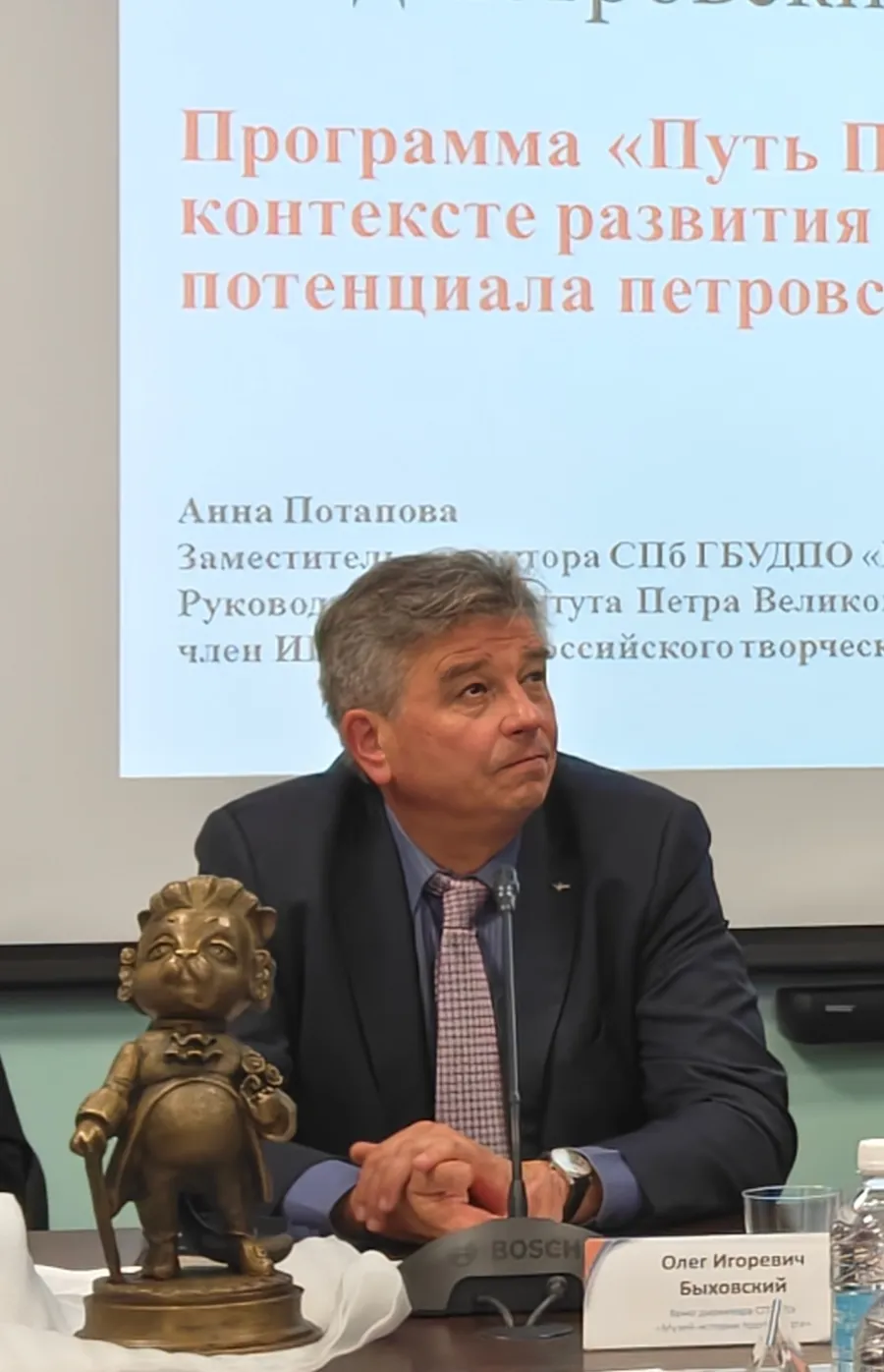 В Кронштадте подвели итоги туристического сезона 2025 года