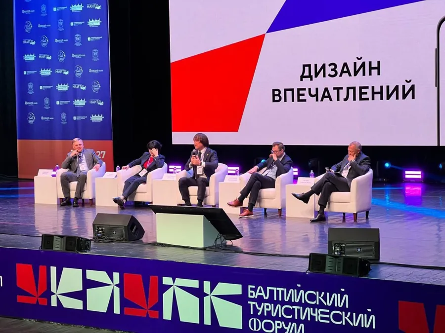 Калининградский музей представил историю становления туризма на Балтийском форуме