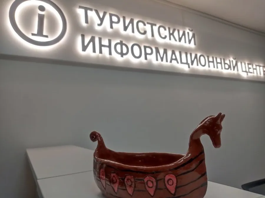 Новое музейное пространство и визит-центр в Касимове