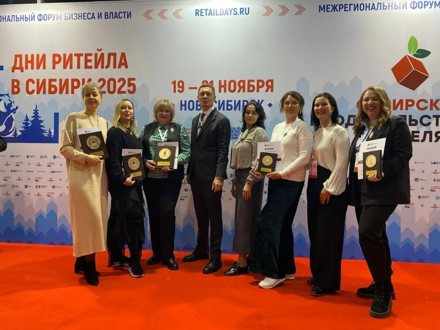 Хакасия представила туристический потенциал на форуме «Дикоросы»