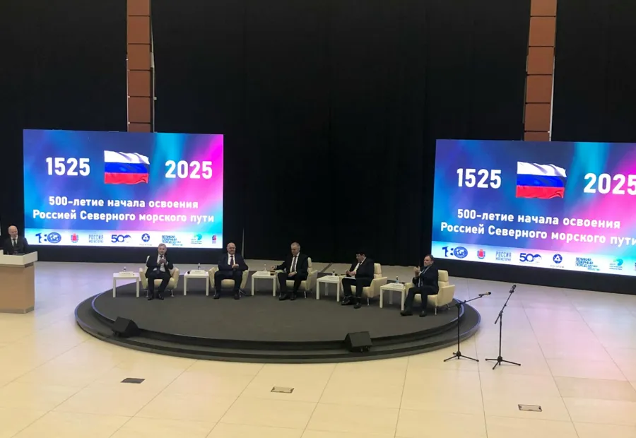 В Петербурге открылась конференция и выставка к 500-летию Северного морского пути