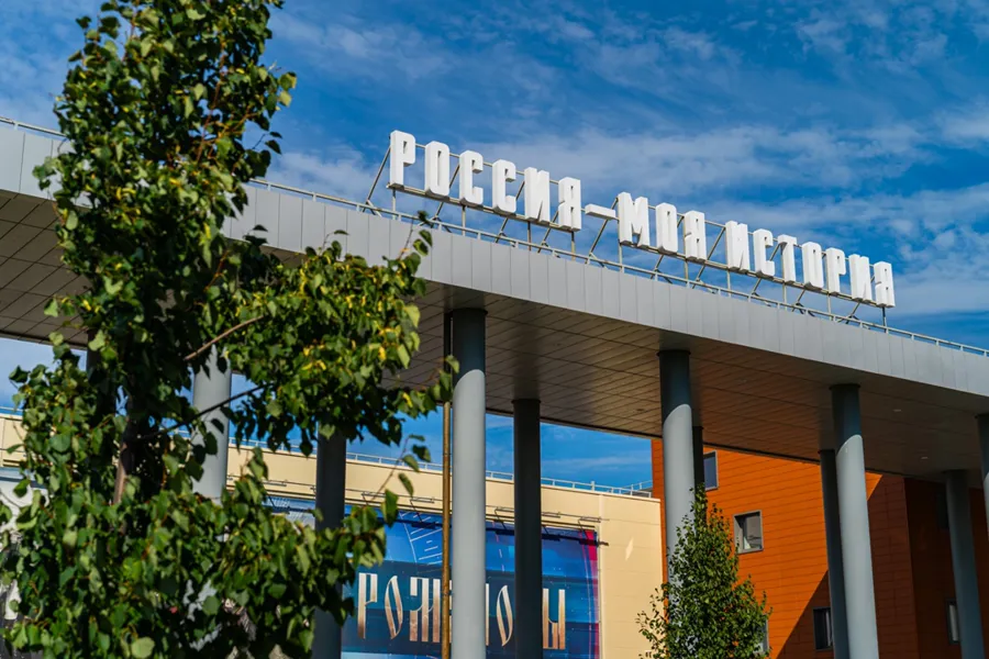Презентация музейно-выставочного центра «Россия — Моя история» для турпрофессионалов Санкт-Петербурга