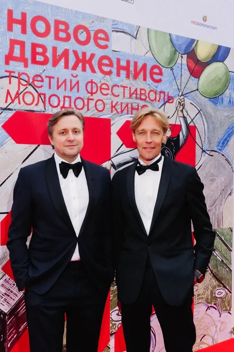 В Великом Новгороде торжественно открылся III фестиваль молодого кино «Новое движение»