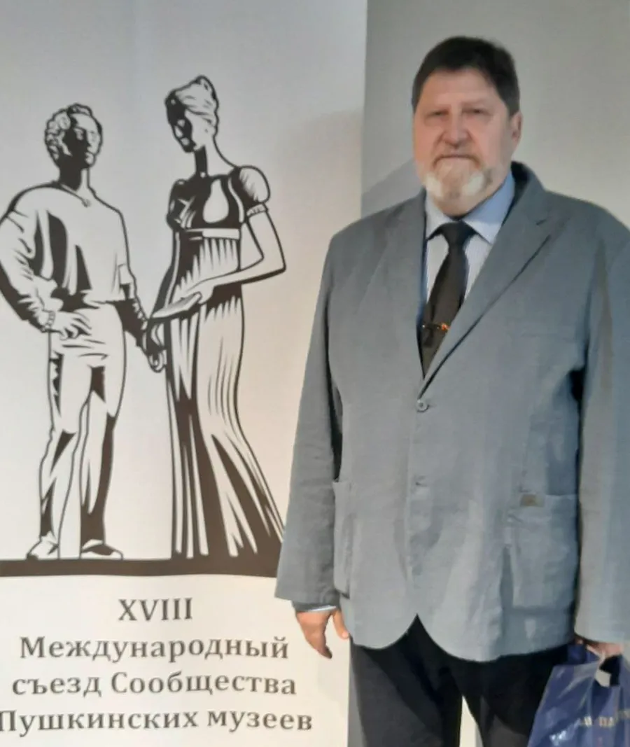 Пушкинский Заповедник принимает участие в XVIII съезде Сообщества пушкинских музеев