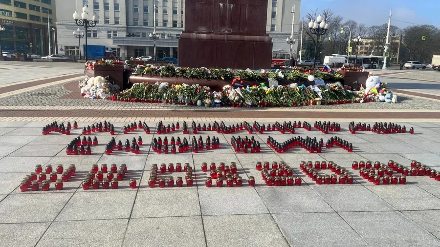 Акции и мероприятия, приуроченные ко Дню общенационального траура по погибшим в «Крокус Сити Холле»