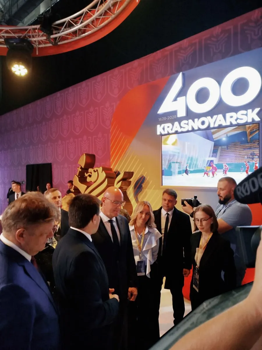 Красноярск принимает V Международную олимпиаду по финансовой безопасности
