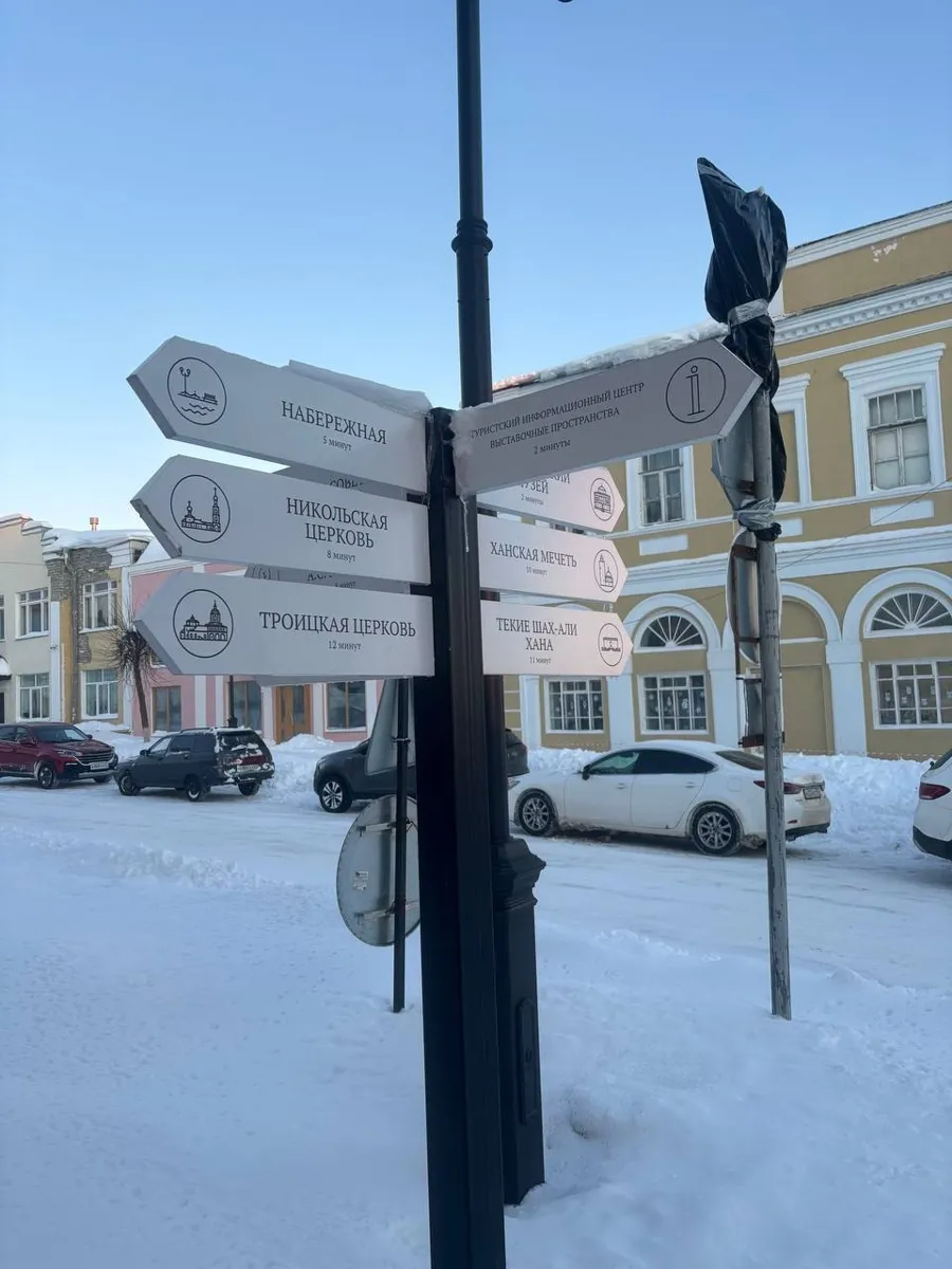Студенческая экспедиция РУДН приступила к разработке туристического бренда Касимова