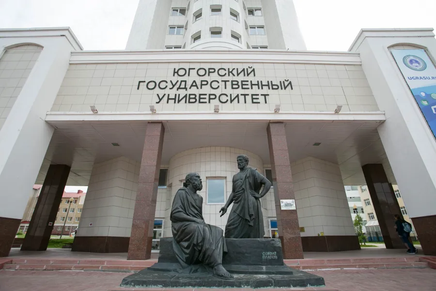 В ЮГУ проходит «Неделя туризма»