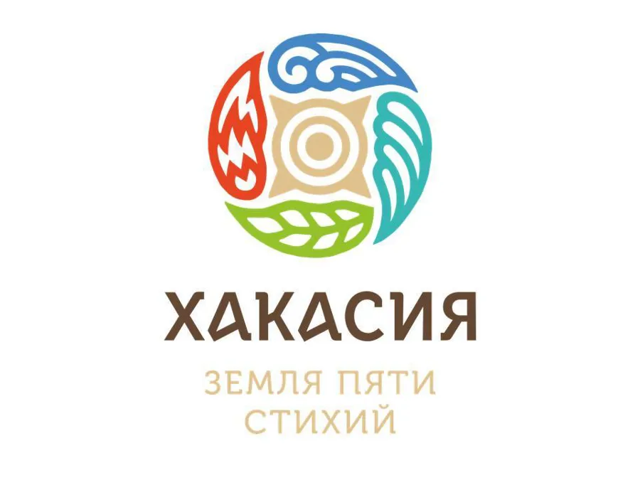 Туристский информационный центр Хакасии ищет пресс-секретаря