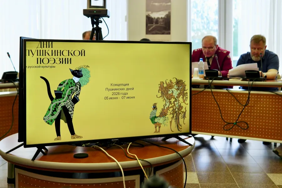 В «Михайловском» включаются в программу LX Пушкинского праздника поэзии
