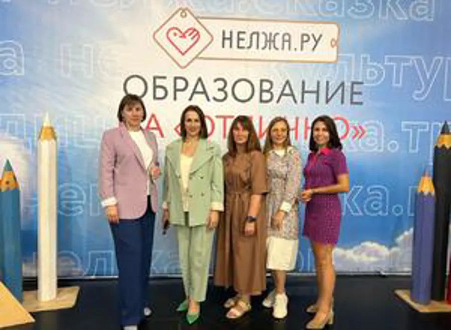 Туристическая секция от ТИЦ Воронежа на образовательном форуме