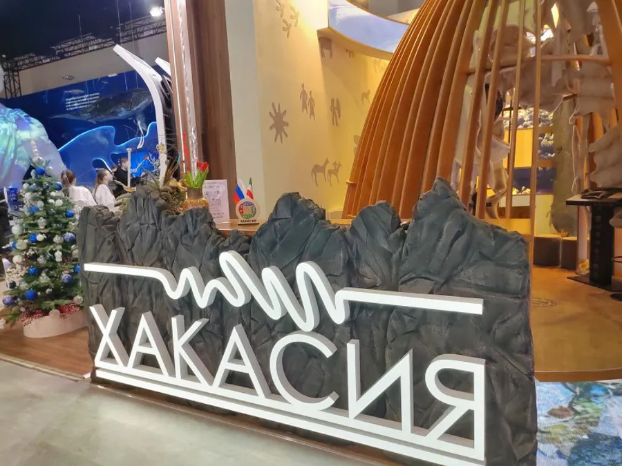 Голосуем за стенд Хакасии на международной выставке-форуме «Россия»