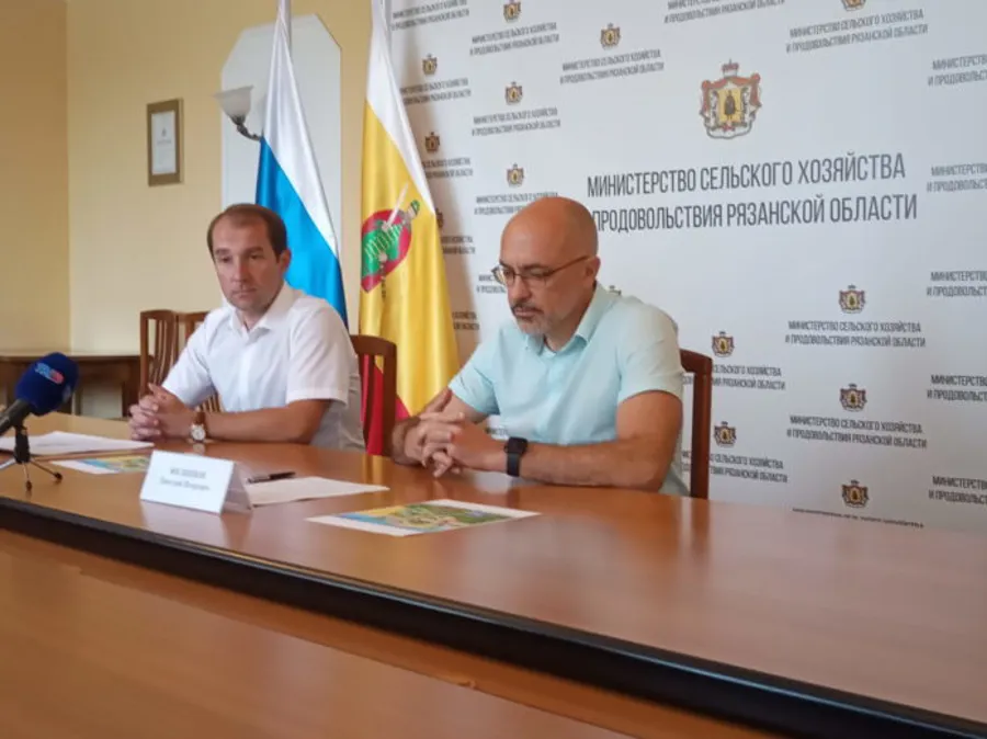 Агрофестиваль «Спожинки 2024» В Рязани