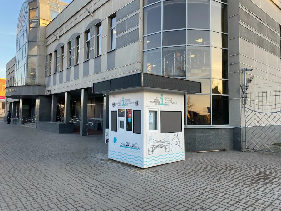 Туристский информационный центр на автовокзале Санкт-Петербурга возобновил работу