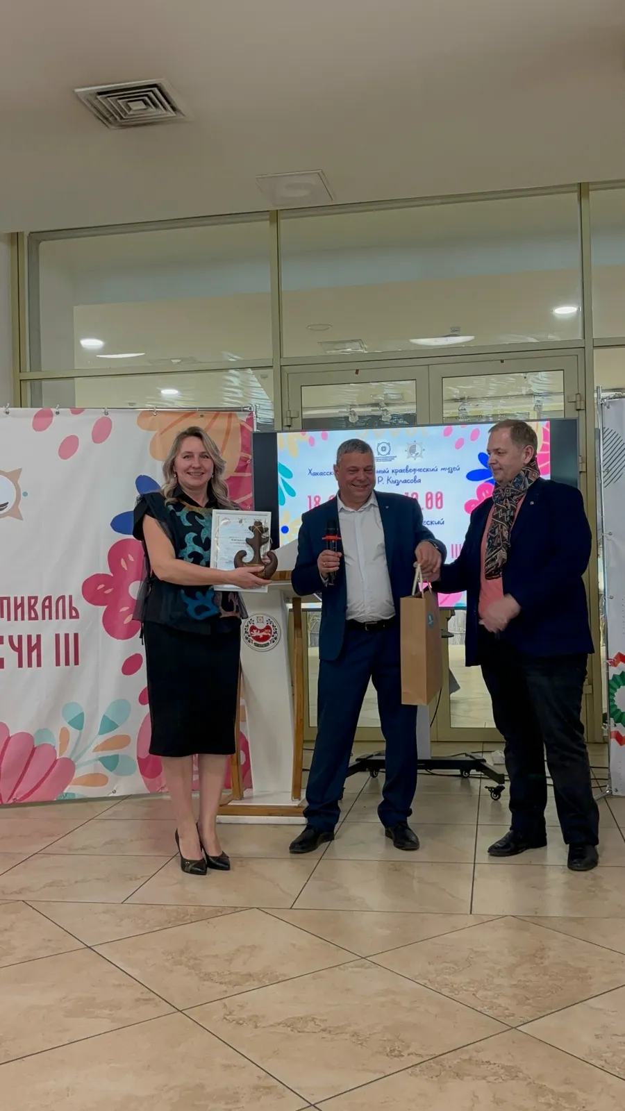 Этнокафе «Чабрец» из Хакасии получило Гран-при республиканского конкурса «Бай Дастаркон»