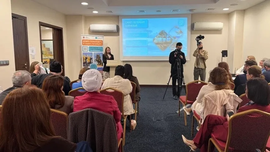 В Астане презентовали туристический потенциал Петербурга представителям ведущих агентств Казахстана