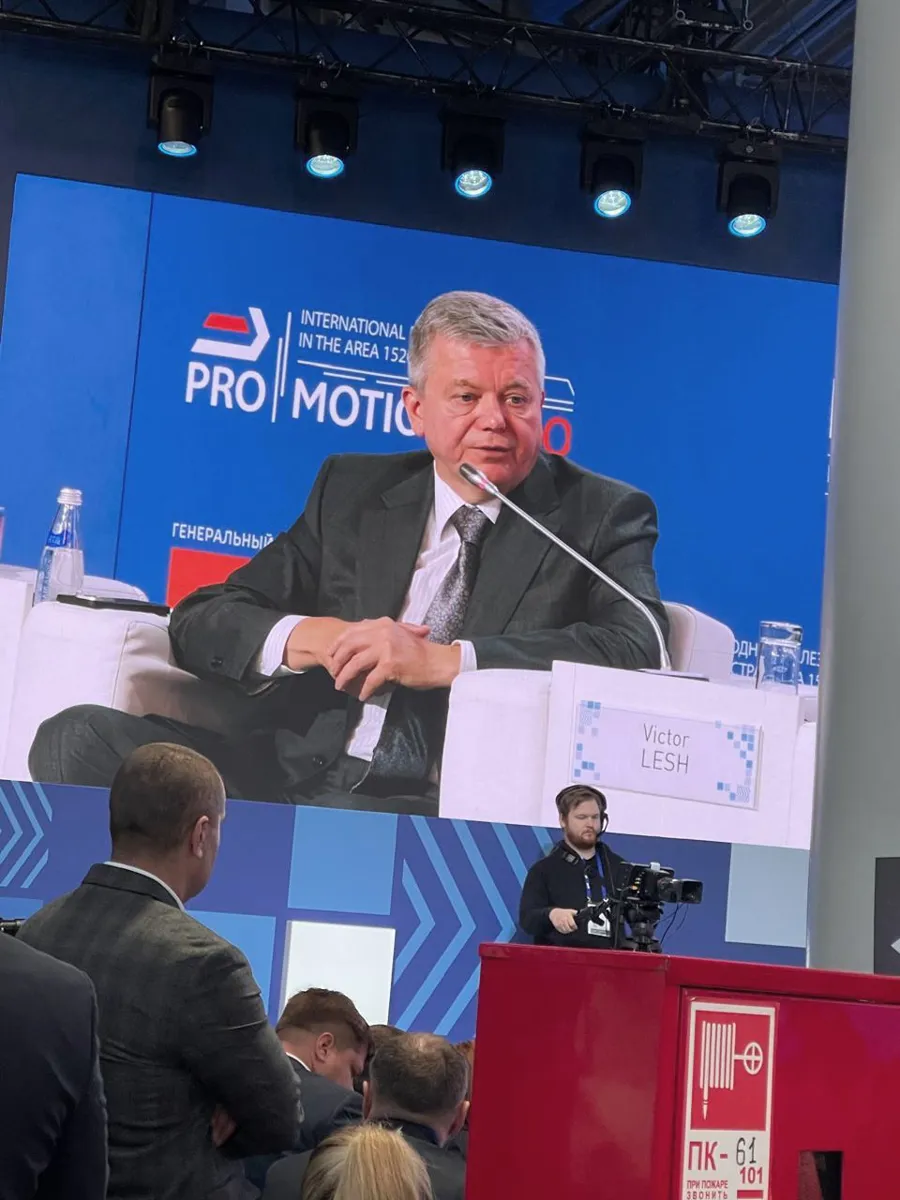 Центральный музей железнодорожного транспорта РФ принял участие в международном салоне «PRO//ДВИЖЕНИЕ.ЭКСПО» в Санкт-Петербурге