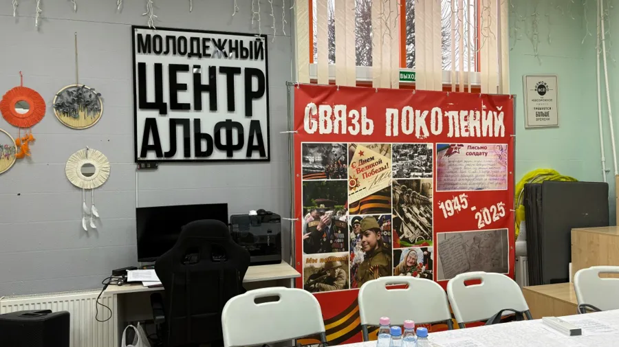 Во Всеволожском районе подвели итоги туристического года и утвердили планы на 2026