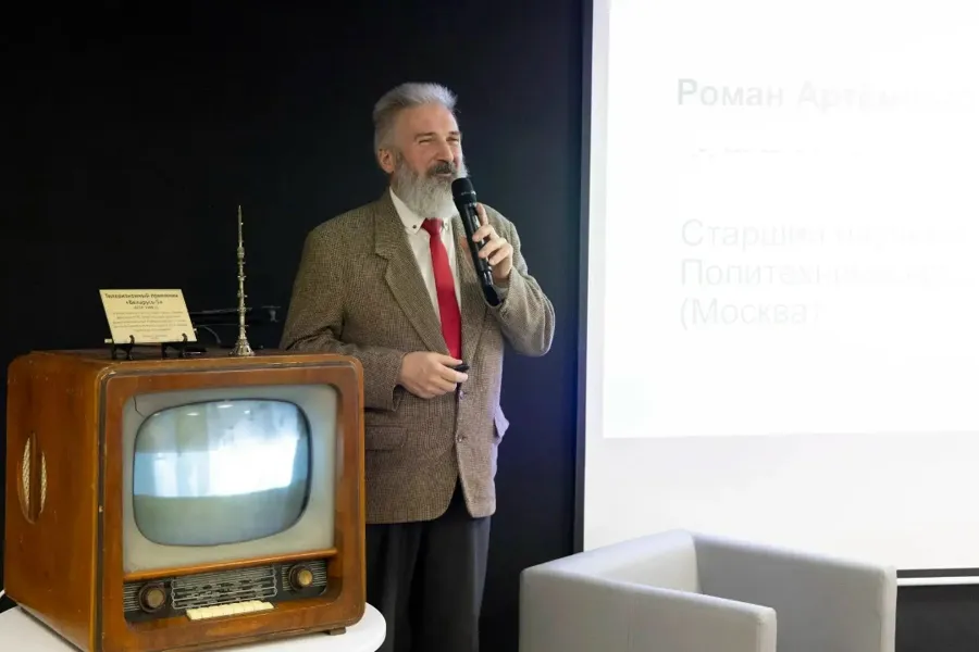 Первый филиал Политехнического музея отмечает День радио масштабной программой