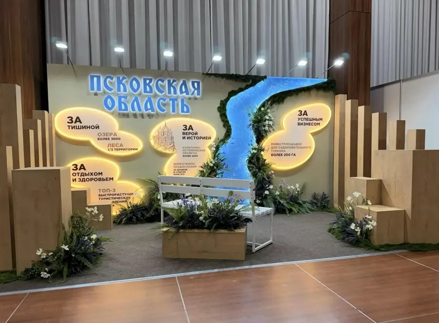 Троицкие гуляния для архитекторов