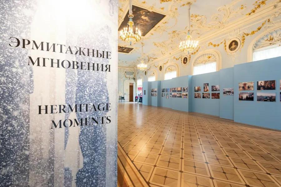 Фотовыставка «Эрмитажные мгновения — 2026» открылась в Петербурге