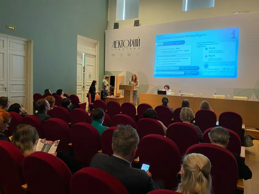Проект «Приходи в музеи/Visit‑музеи» представили на круглом столе в Санкт-Петербурге