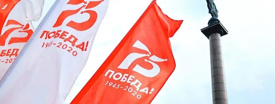 Готовимся к Параду Победы.  ЦЕНТР КАЛИНИНГРАДА БУДЕТ ПЕРЕКРЫТ