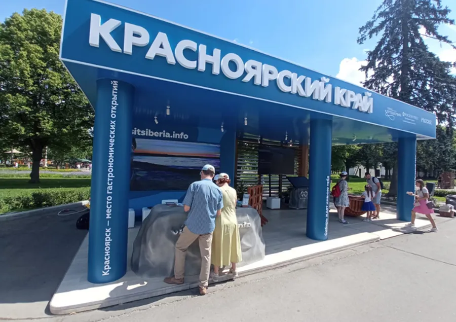 Стенд Красноярского края занял второе место на главном туристическом форуме России