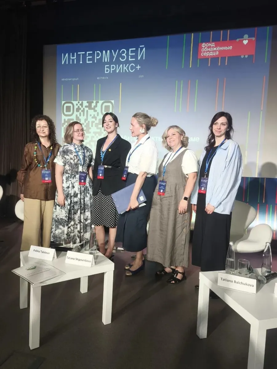 Калининградский музей представил инклюзивную программу на фестивале «Интермузей.БРИКС+»