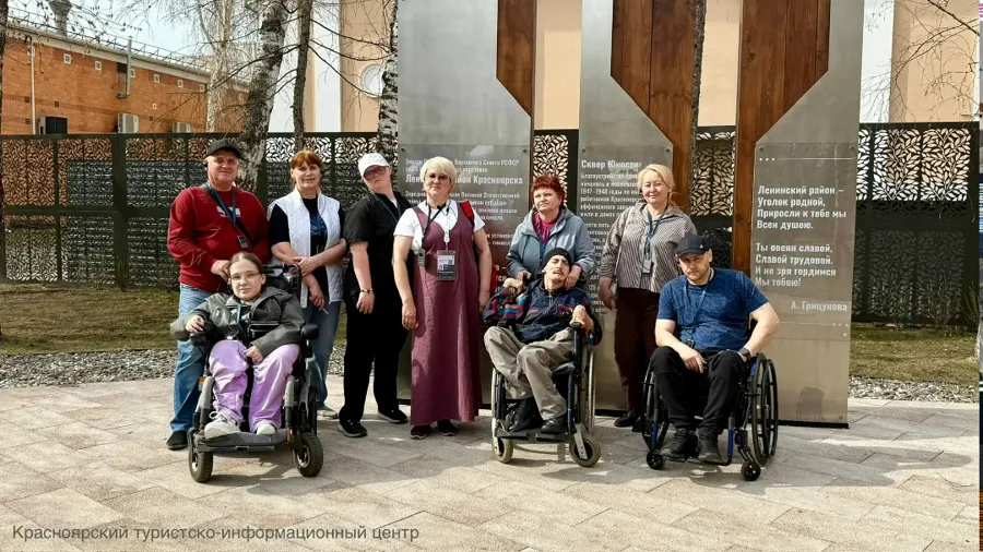 Доступная экскурсия по Красноярску: запущены инклюзивные маршруты