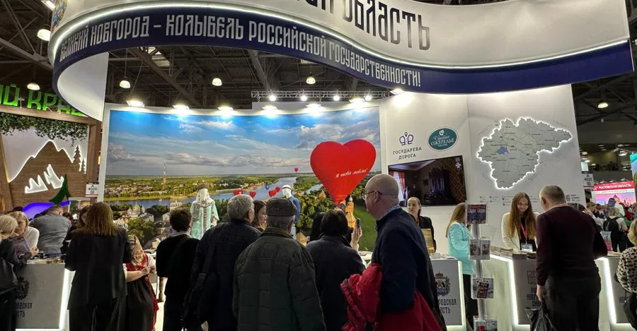 Новгородская область на 30-ой Международной туристической выставке «MITT» в Москве
