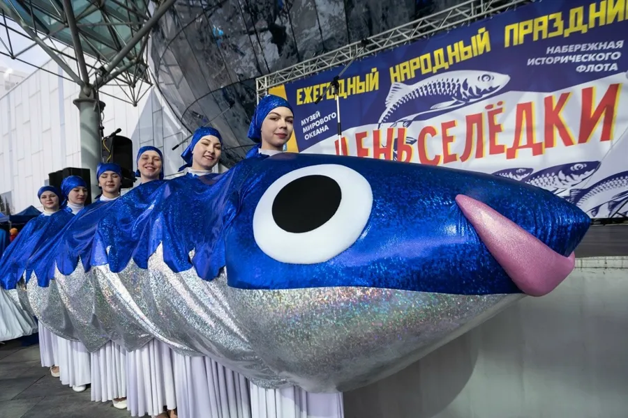 Музей Мирового океана в Калининграде в 20-й раз проведет народный праздник «День селедки»