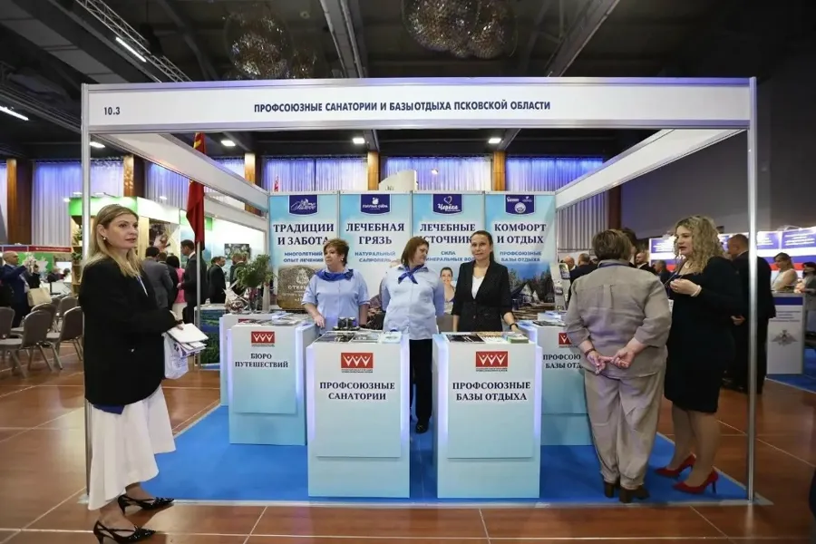 В Пскове пройдет всероссийский форум «Здравница – 2026» с презентацией лучших курортов страны