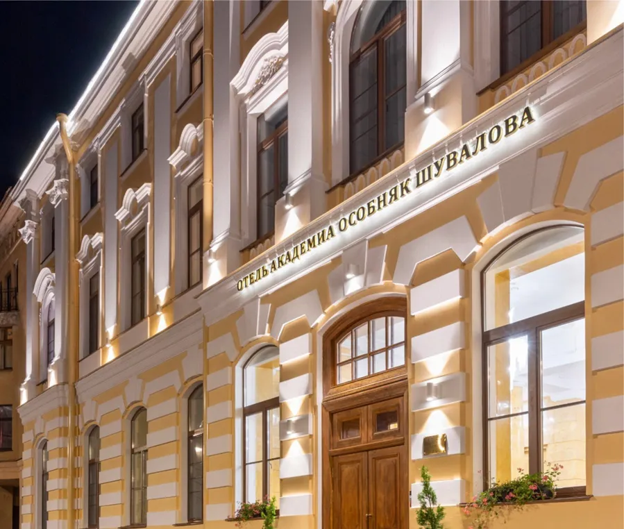 Бутик-отель Санкт-Петербурга претендует на премию HEBI «Туризм будущего»