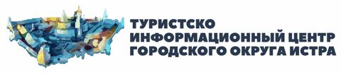 Логотип Туристско-информационный центр городского округа Истра