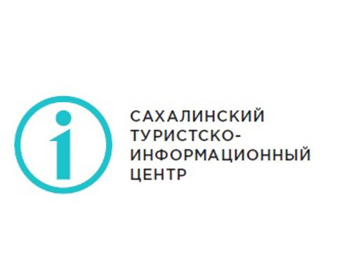 Логотип Сахалинский туристско-информационный центр 