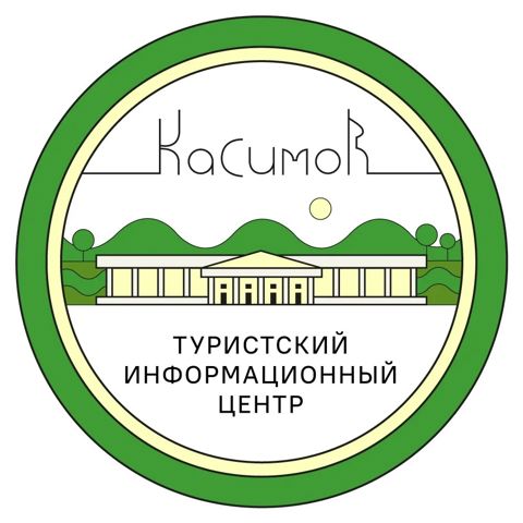 Логотип Туристский Информационный Центр | Касимов