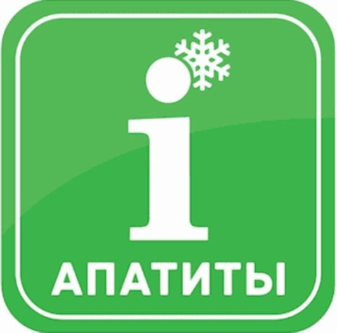Логотип Туристский информационный центр Администрации города Апатиты
