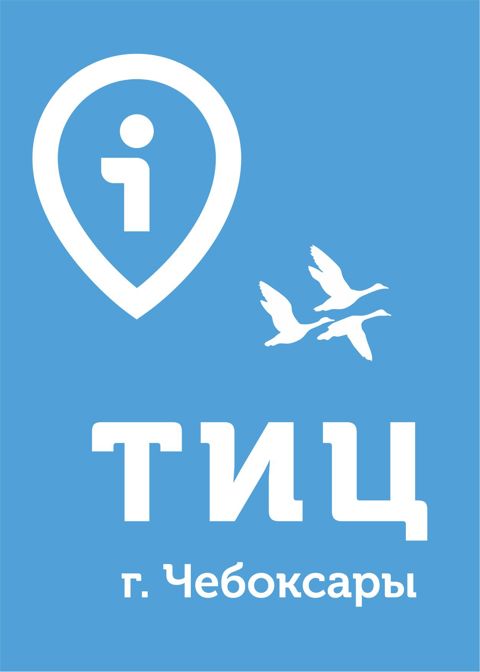 Логотип Музейно-туристический центр города Чебоксары