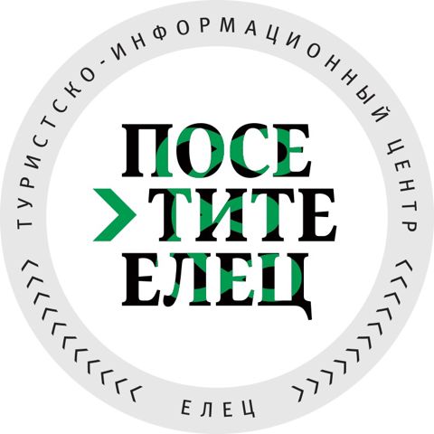 Логотип Туристский информационный центр г. Ельца