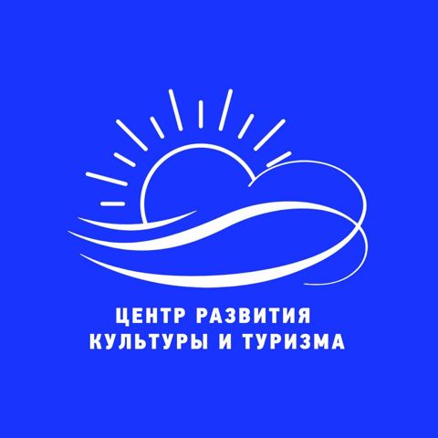 Центр развития культуры и туризма Рыбинского района