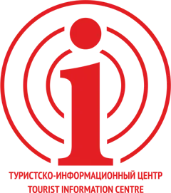 Туристско-информационный центр