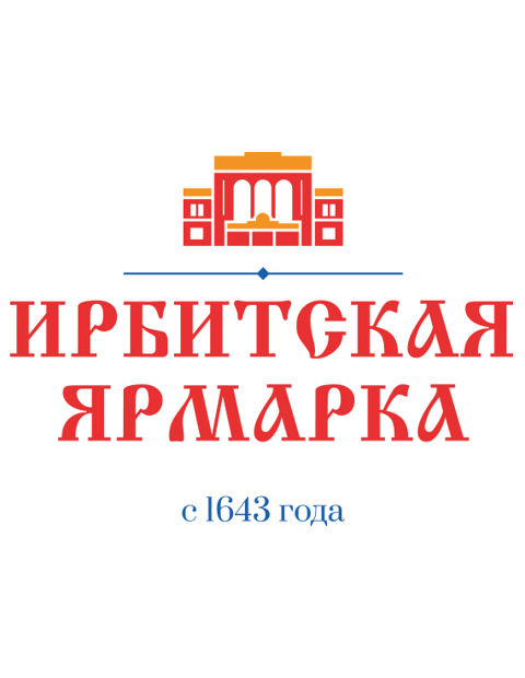 Туристско-информационный центр г. Ирбит