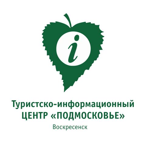 Логотип Туристско-информационный центр "Воскресенск"