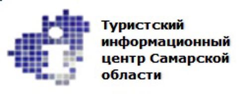 Логотип Туристский информационный центр Самарской области