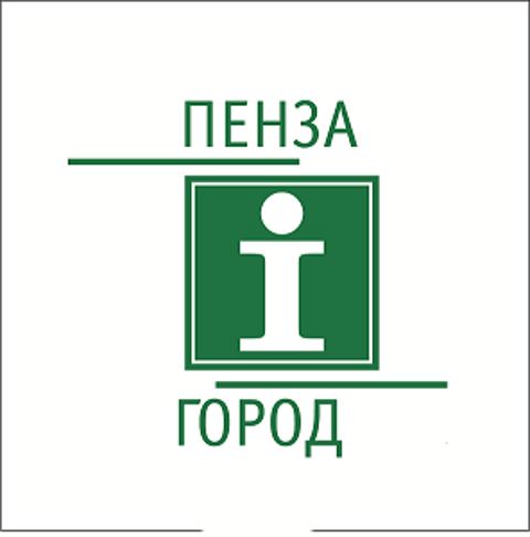 Логотип Туристский информационный центр города Пензы