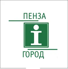 Туристский информационный центр города Пензы