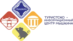 Туристско-информационный центр города Мышкина