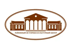Туристический информационный центр «Подмосковье» Ленинского г.о.